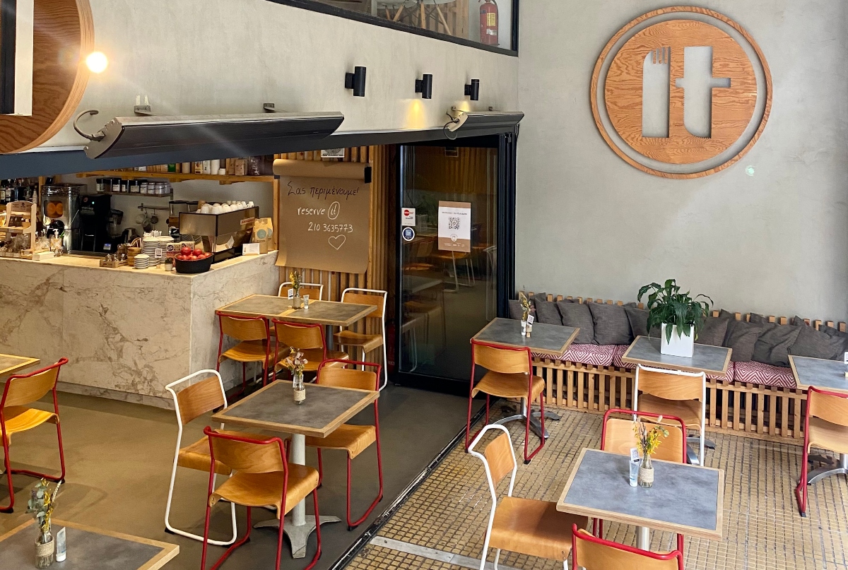 Τo IT restaurant στο “comfort” food!