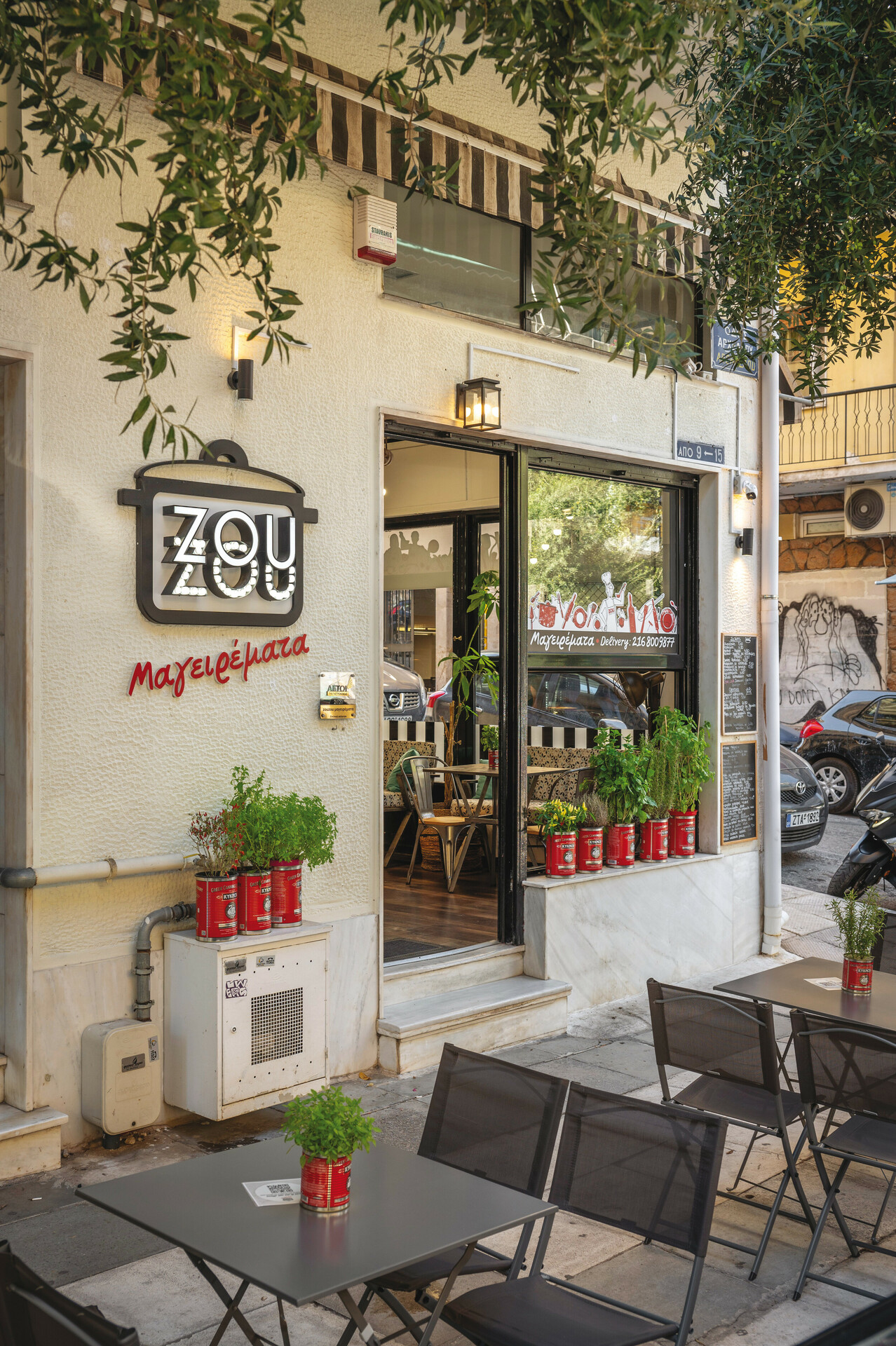 Στο Παγκράτι τρως…”μαμαδίστικα”