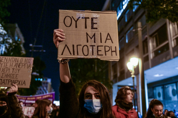 Διακήρυξη «Πρωτοβουλίας κατά των γυναικοκτονιών»